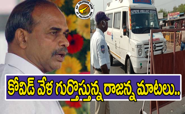 YSR Words During Covid Crisis