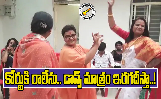 Pragya Thakur Dance Viral Video